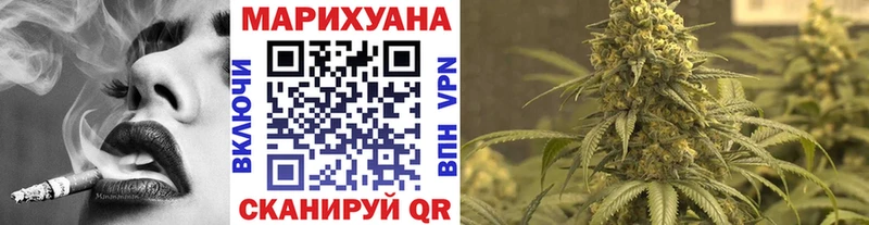 Где купить Жердевка Гашиш А ПВП Кокаин Меф Марихуана
