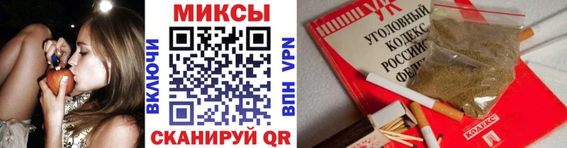 купить закладку  Жердевка  Бутират оксана 