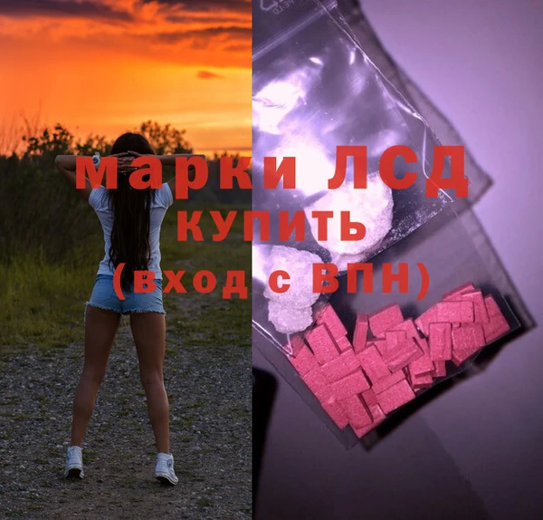дживик Кулебаки
