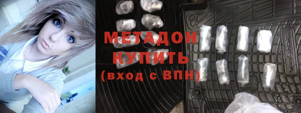 герыч Лабытнанги