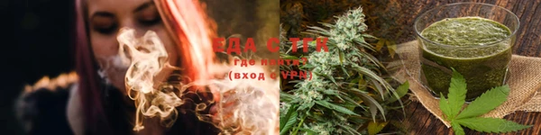 ешки Ладушкин