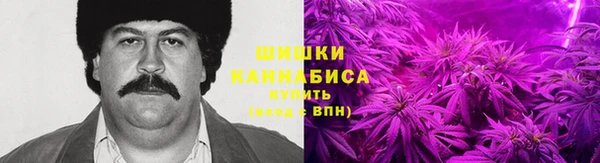 мефедрон мука Лагань