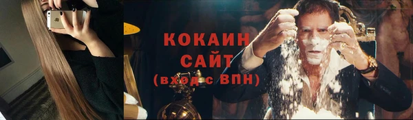 ешки Ладушкин