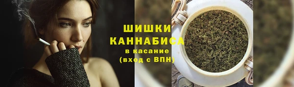 герыч Лабытнанги