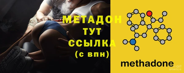 ешки Ладушкин