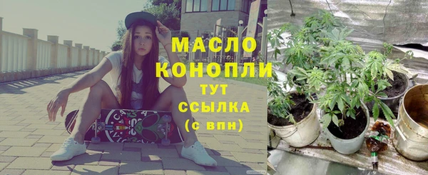 герыч Лабытнанги