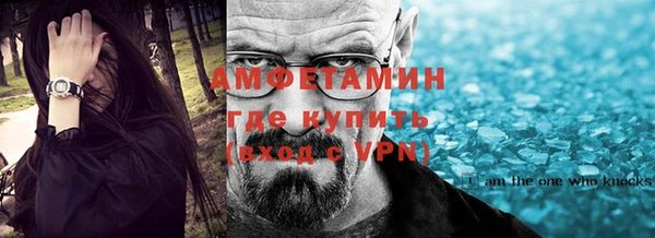 кокс Артём